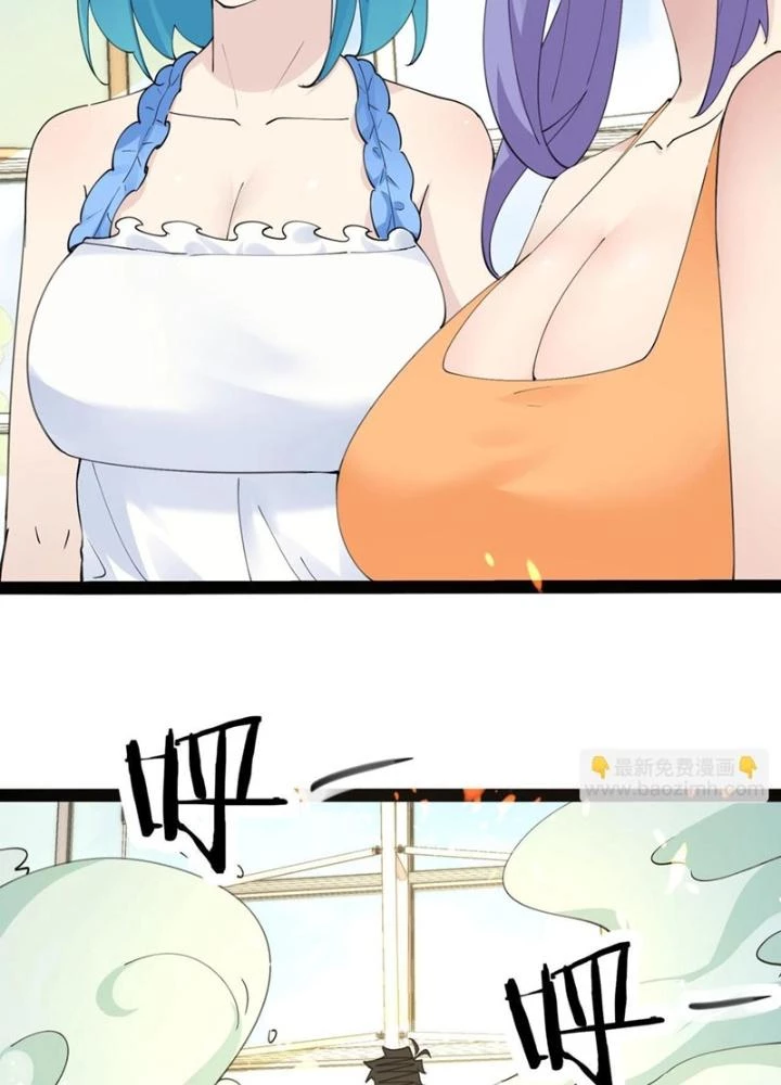Hệ Thống Chiến Đấu Vô Địch Chapter 43 - Trang 30