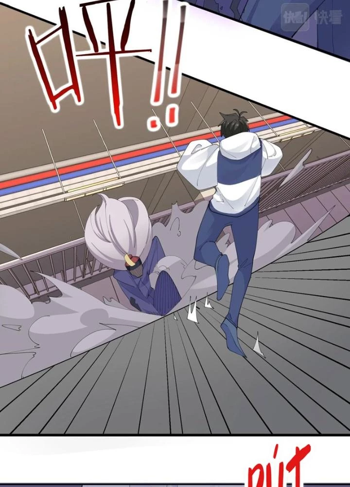 Hệ Thống Chiến Đấu Vô Địch Chapter 45 - Trang 12