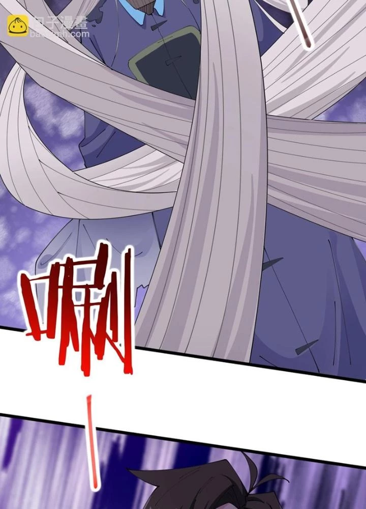 Hệ Thống Chiến Đấu Vô Địch Chapter 45 - Trang 18