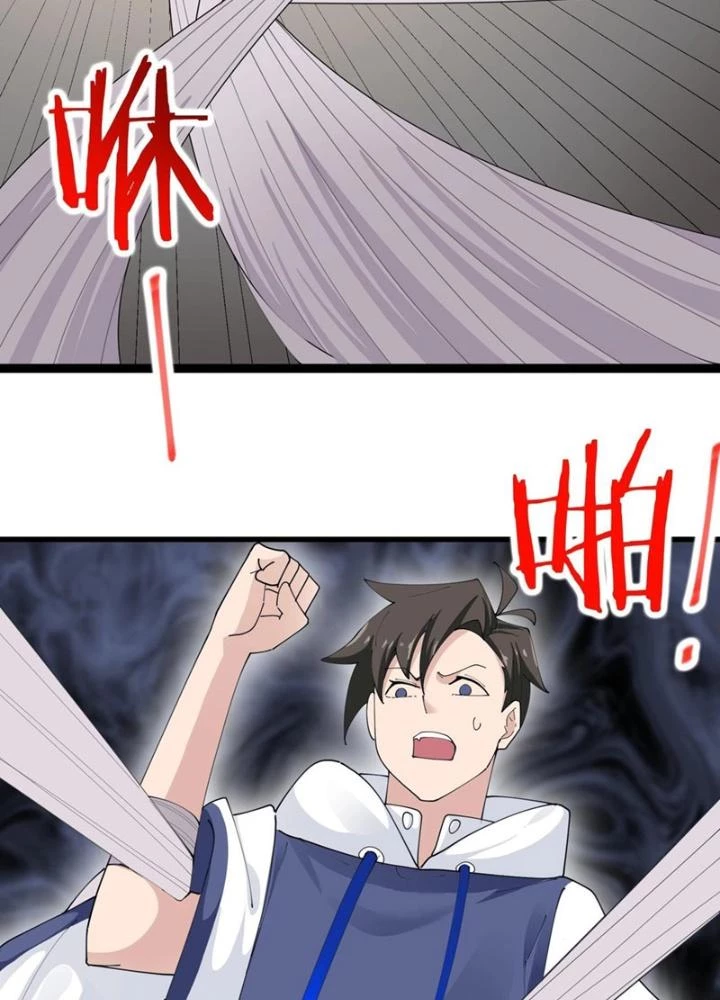 Hệ Thống Chiến Đấu Vô Địch Chapter 45 - Trang 26