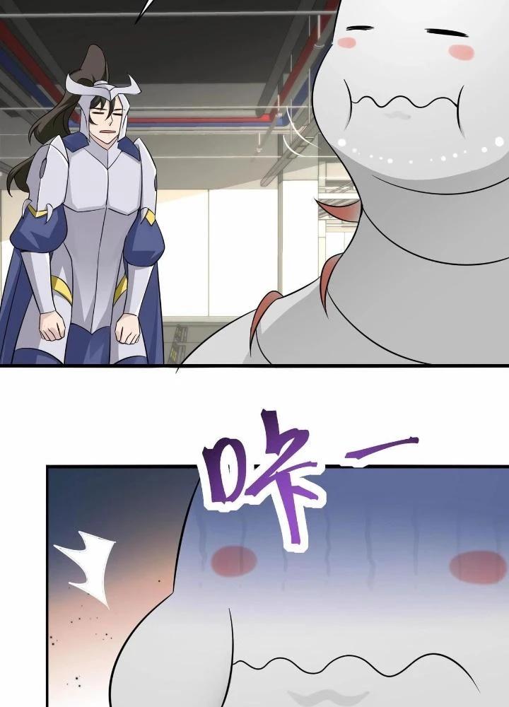 Hệ Thống Chiến Đấu Vô Địch Chapter 46 - Trang 36