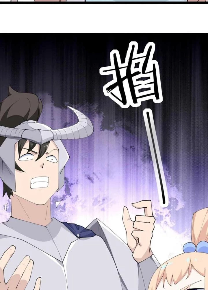 Hệ Thống Chiến Đấu Vô Địch Chapter 47 - Trang 22