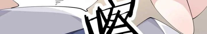 Hệ Thống Chiến Đấu Vô Địch Chapter 47 - Trang 47