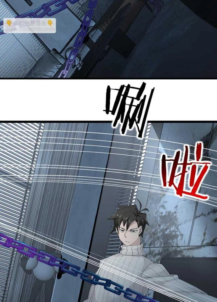 Hệ Thống Chiến Đấu Vô Địch Chapter 48 - Trang 30
