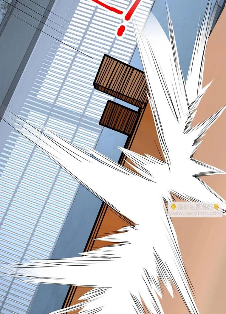 Hệ Thống Chiến Đấu Vô Địch Chapter 49 - Trang 12