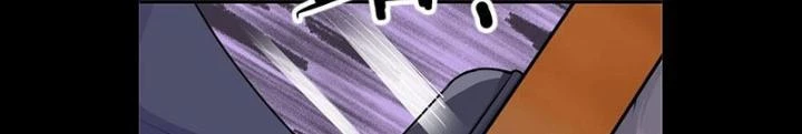 Hệ Thống Chiến Đấu Vô Địch Chapter 49 - Trang 17