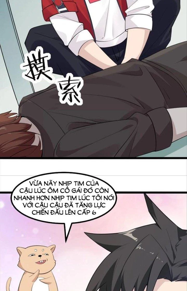 Hệ Thống Chiến Đấu Vô Địch Chapter 5 - Trang 15