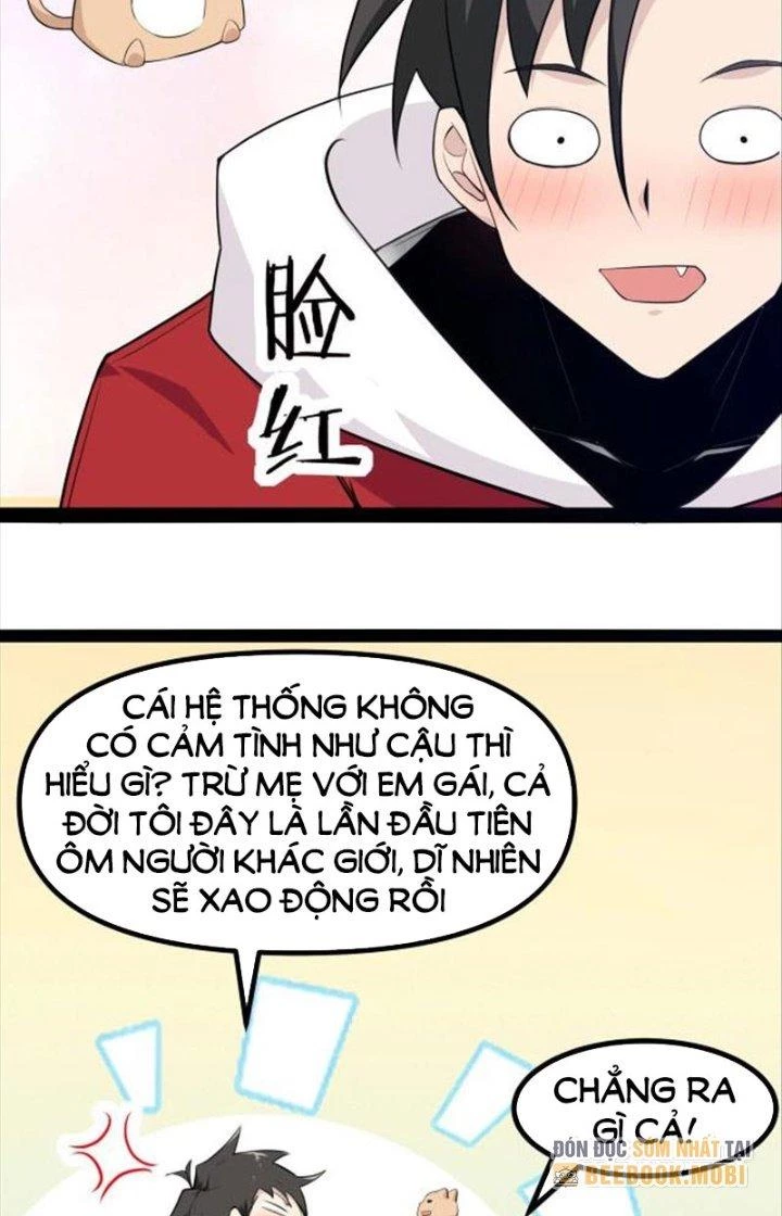 Hệ Thống Chiến Đấu Vô Địch Chapter 5 - Trang 16