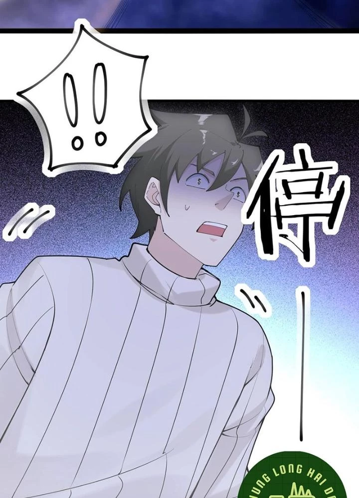Hệ Thống Chiến Đấu Vô Địch Chapter 50 - Trang 14