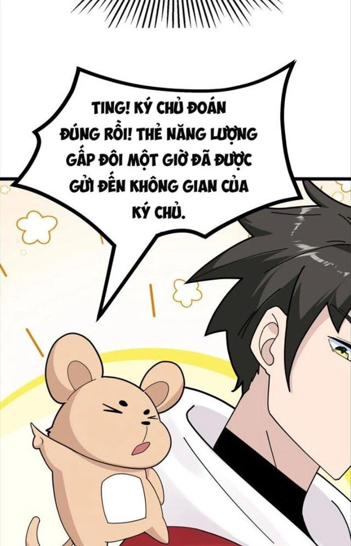 Hệ Thống Chiến Đấu Vô Địch Chapter 9 - Trang 12