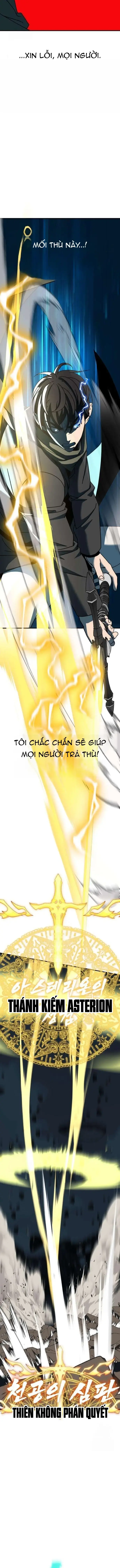 Hệ Thống? Dẹp Mẹ Đi! Chapter 3 - Trang 28