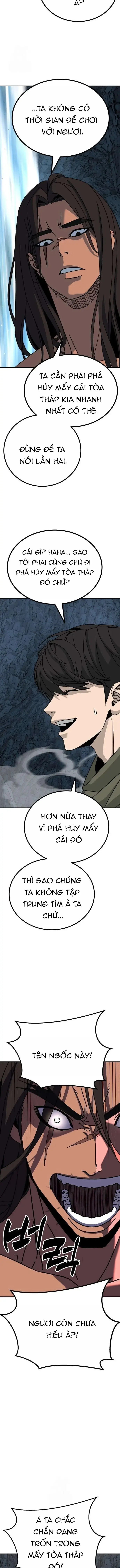 Hệ Thống? Dẹp Mẹ Đi! Chapter 4 - Trang 5