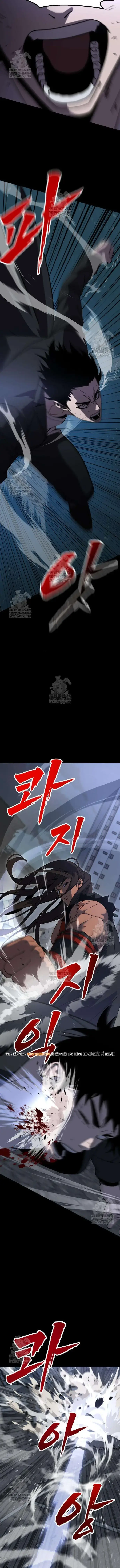 Hệ Thống? Dẹp Mẹ Đi! Chapter 7 - Trang 11