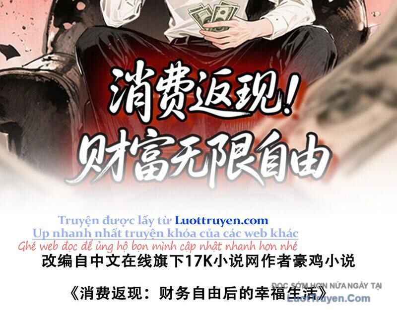 Hệ Thống Hoàn Tiền: Vô Hạn Tự Do Tài Chính Chapter 13 - Trang 4
