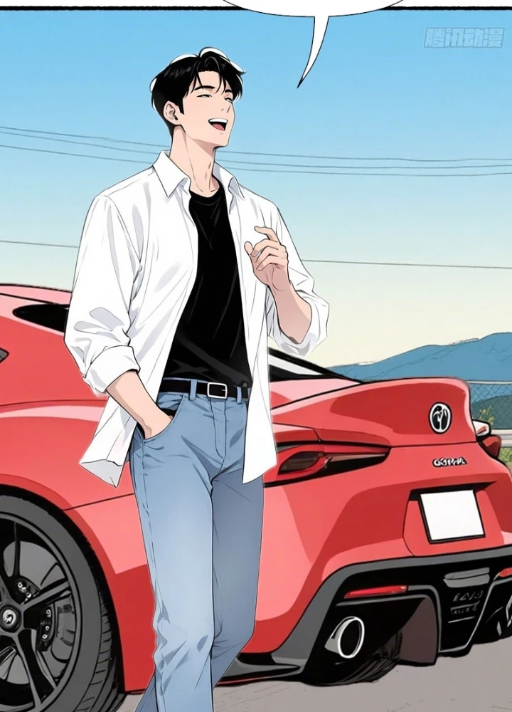 Hệ Thống Hoàn Tiền: Vô Hạn Tự Do Tài Chính Chapter 16 - Trang 16