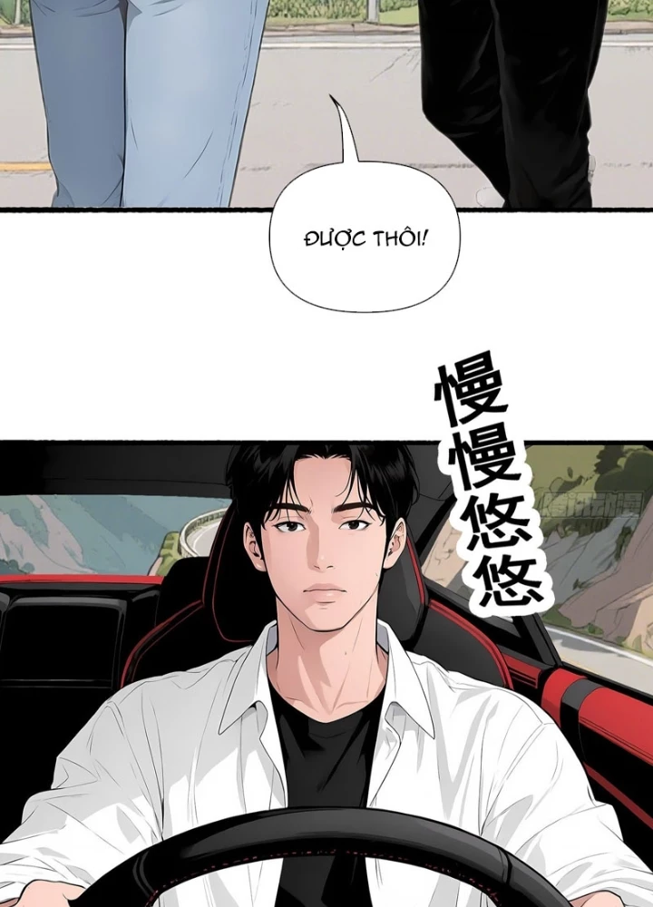 Hệ Thống Hoàn Tiền: Vô Hạn Tự Do Tài Chính Chapter 16 - Trang 28