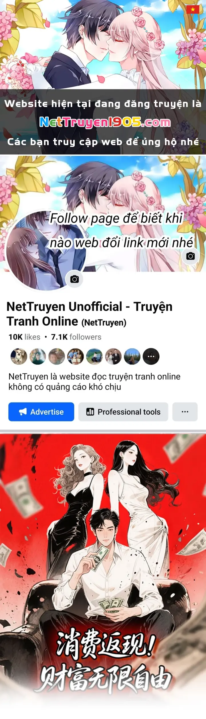 Hệ Thống Hoàn Tiền: Vô Hạn Tự Do Tài Chính Chapter 18 - Trang 1