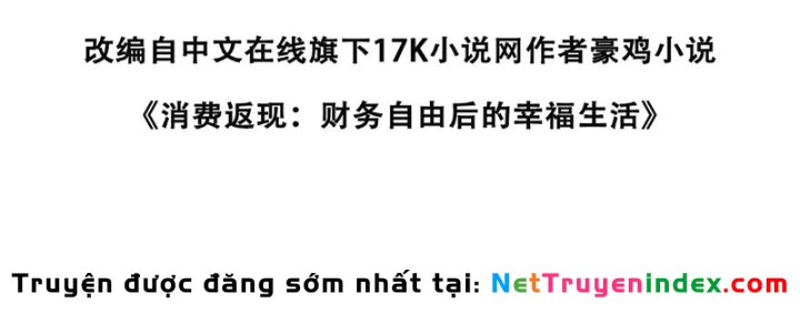 Hệ Thống Hoàn Tiền: Vô Hạn Tự Do Tài Chính Chapter 18 - Trang 2