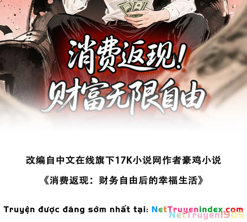 Hệ Thống Hoàn Tiền: Vô Hạn Tự Do Tài Chính Chapter 2 - Trang 2