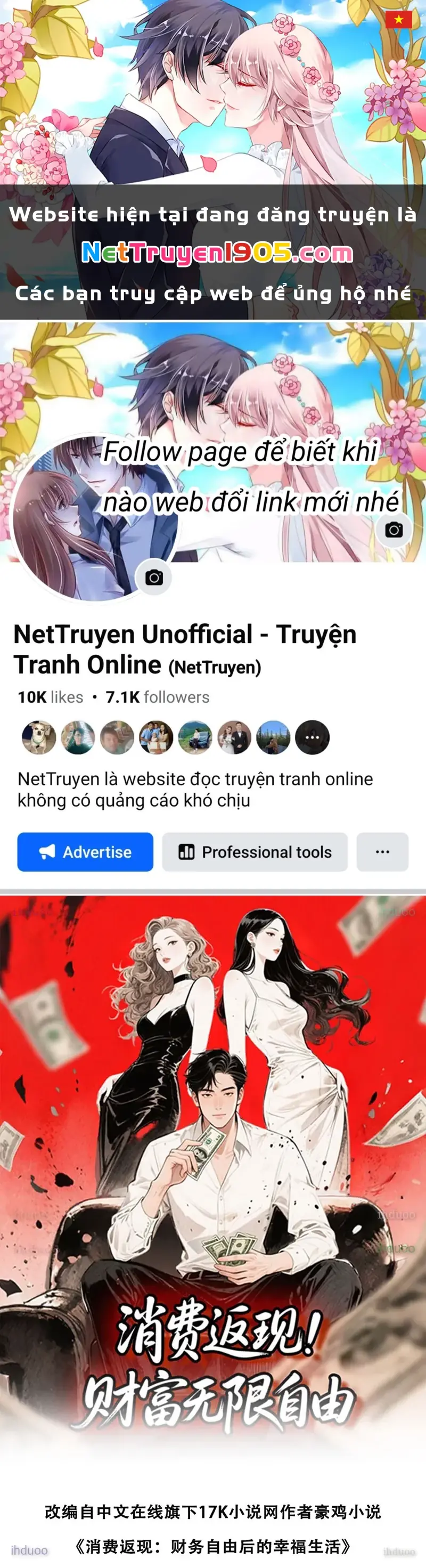 Hệ Thống Hoàn Tiền: Vô Hạn Tự Do Tài Chính Chapter 23 - Trang 2