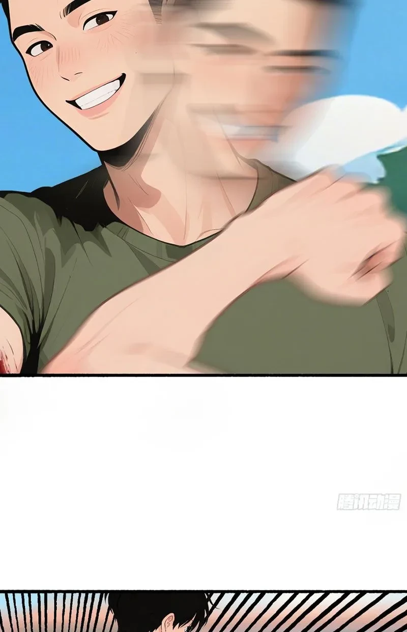 Hệ Thống Hoàn Tiền: Vô Hạn Tự Do Tài Chính Chapter 23 - Trang 24