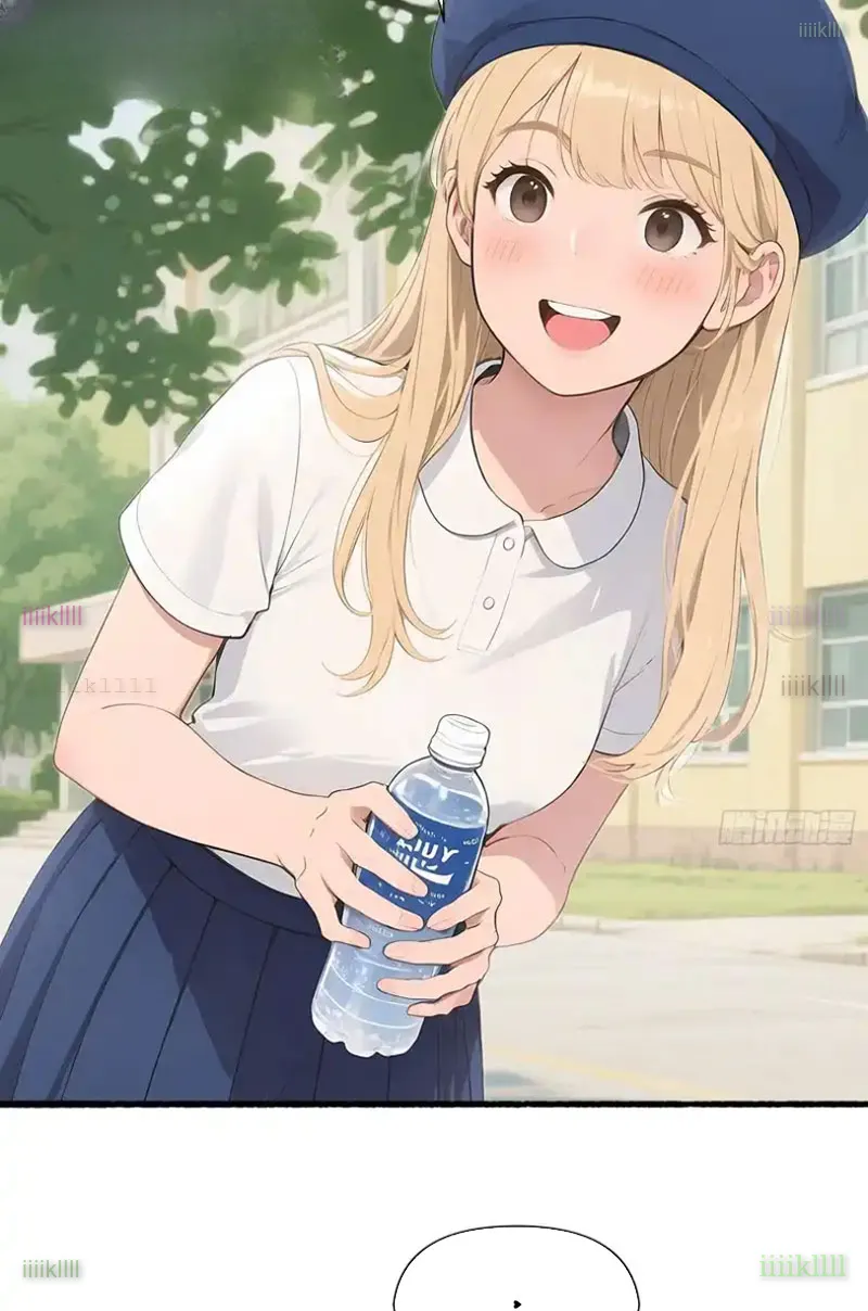Hệ Thống Hoàn Tiền: Vô Hạn Tự Do Tài Chính Chapter 25 - Trang 11