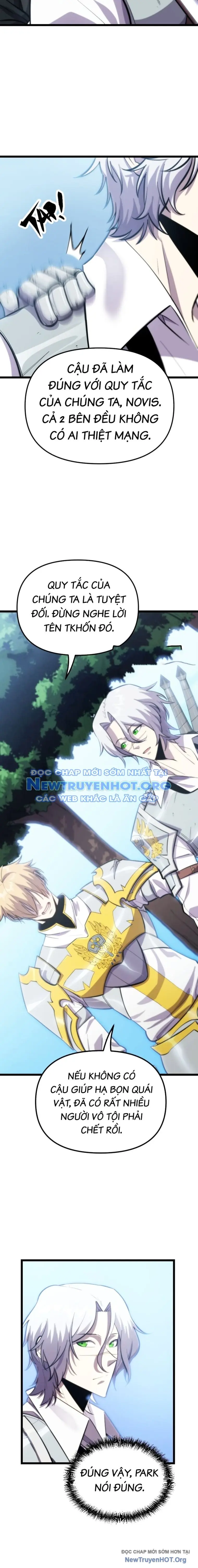Hệ Thống Huyết Quỷ Chapter 1 - Trang 17