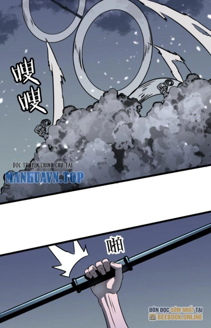 Hệ Thống Mạt Thế Vạn Vật Thăng Cấp Chapter 10 - Trang 16