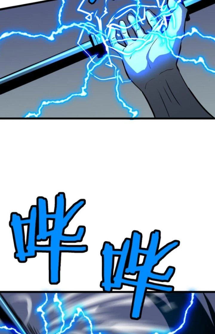 Hệ Thống Mạt Thế Vạn Vật Thăng Cấp Chapter 10 - Trang 5