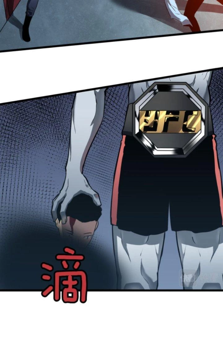 Hệ Thống Mạt Thế Vạn Vật Thăng Cấp Chapter 12 - Trang 12