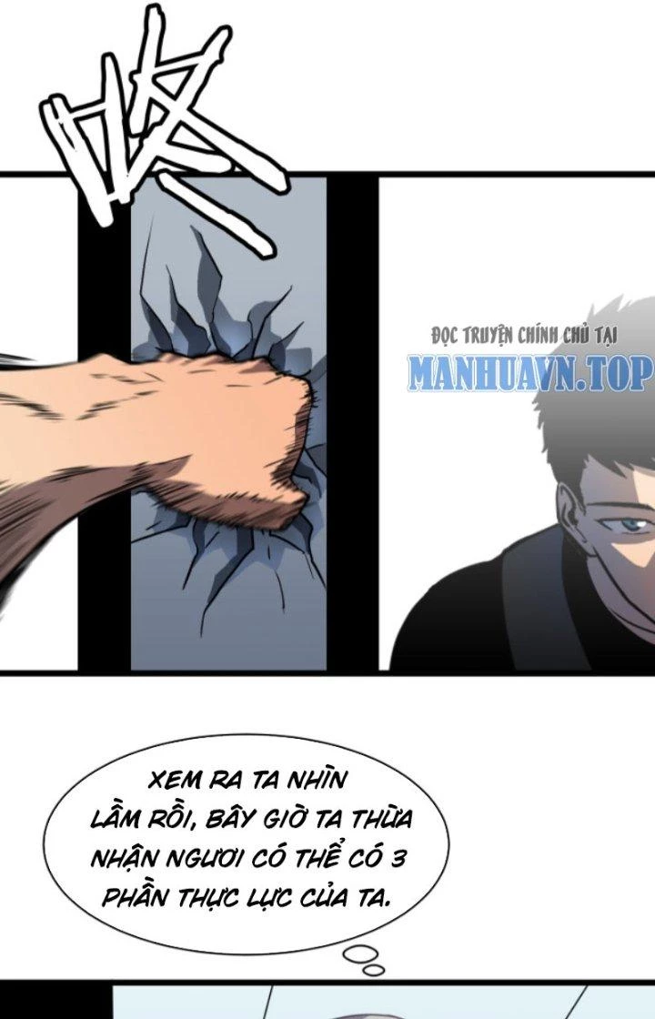 Hệ Thống Mạt Thế Vạn Vật Thăng Cấp Chapter 12 - Trang 32