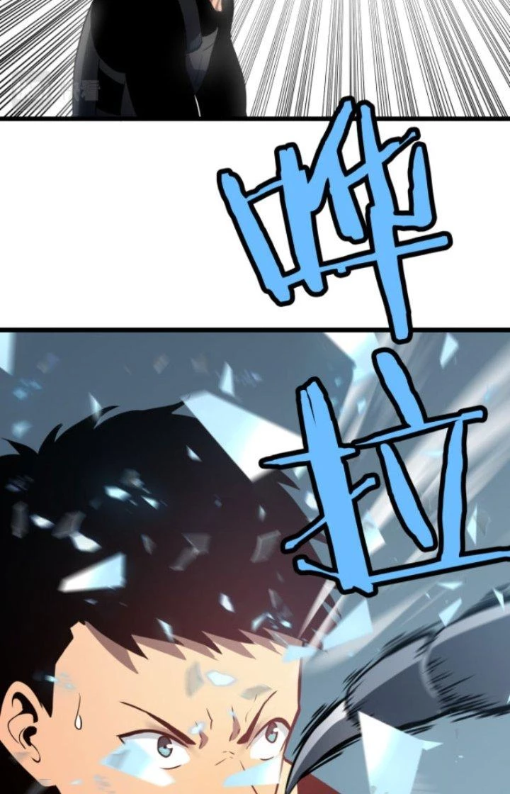 Hệ Thống Mạt Thế Vạn Vật Thăng Cấp Chapter 12 - Trang 37