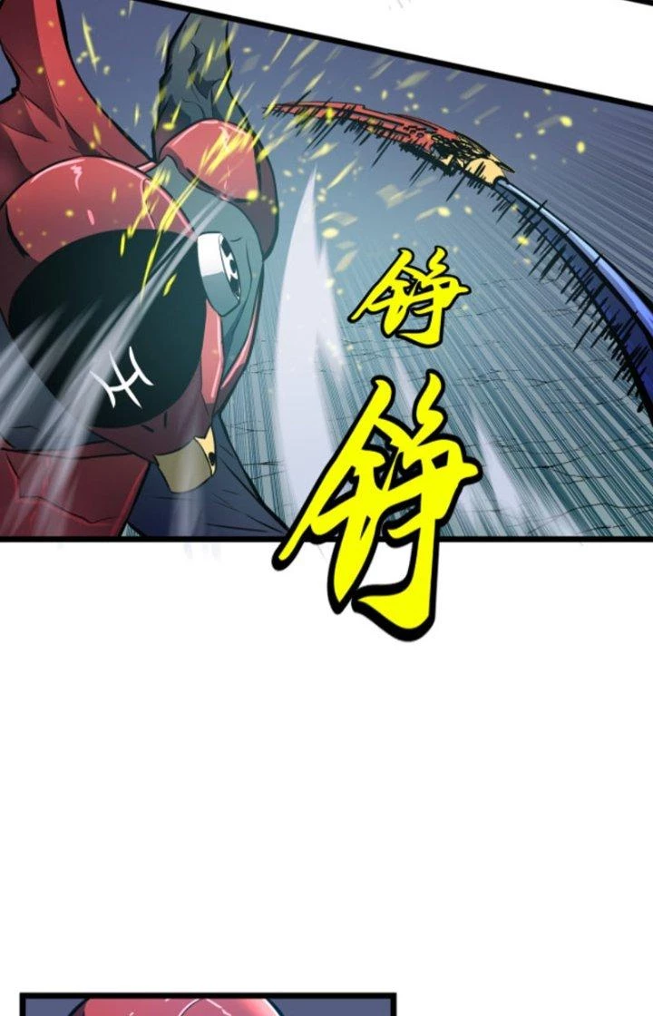 Hệ Thống Mạt Thế Vạn Vật Thăng Cấp Chapter 14 - Trang 18