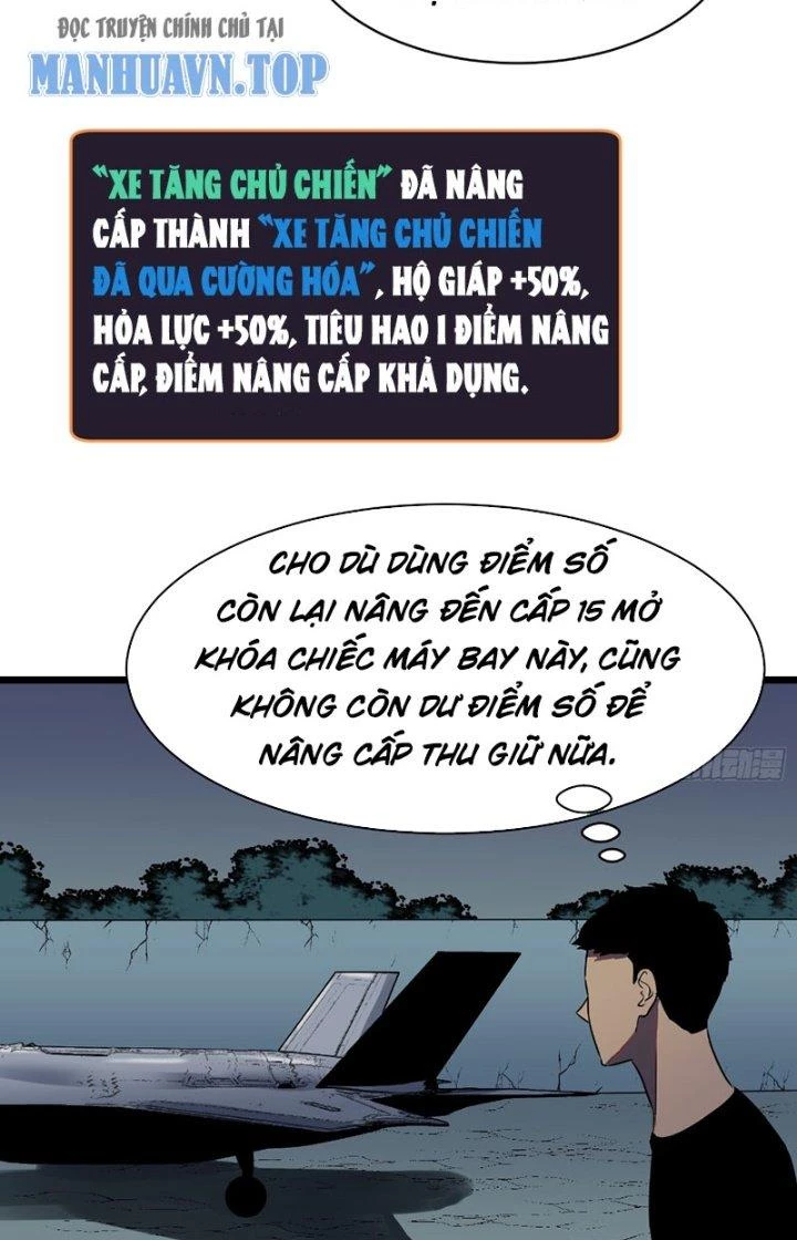 Hệ Thống Mạt Thế Vạn Vật Thăng Cấp Chapter 15 - Trang 26