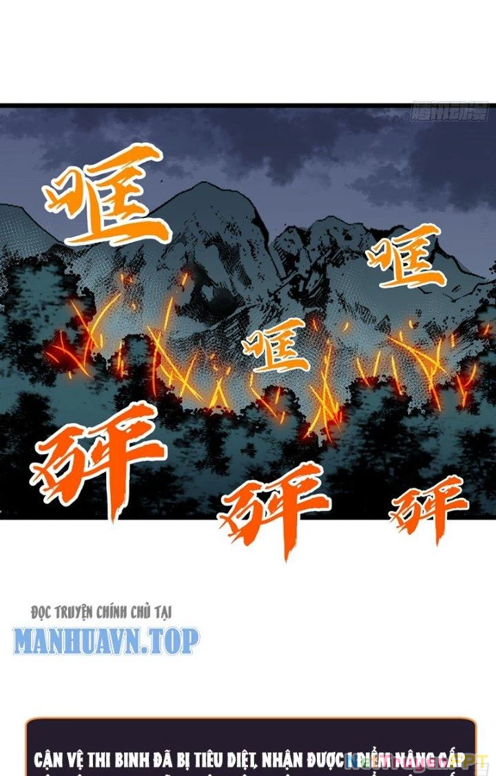 Hệ Thống Mạt Thế Vạn Vật Thăng Cấp Chapter 15 - Trang 8