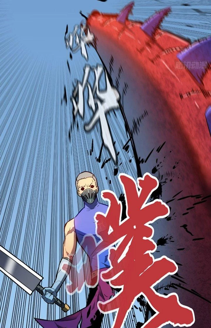 Hệ Thống Mạt Thế Vạn Vật Thăng Cấp Chapter 17 - Trang 33