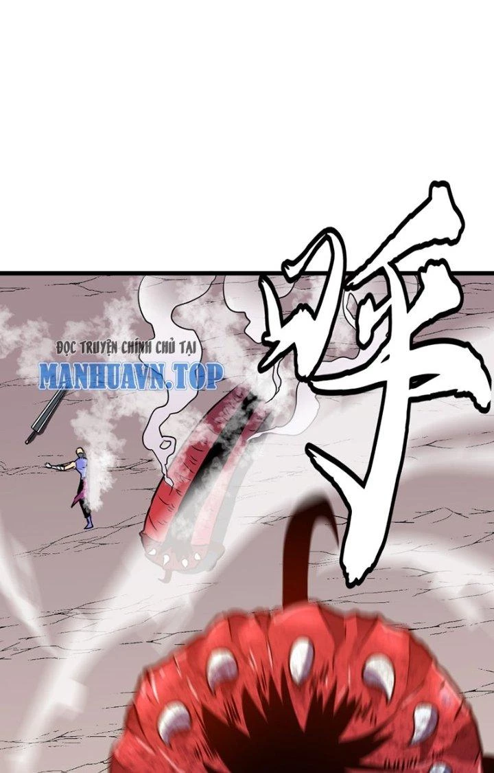 Hệ Thống Mạt Thế Vạn Vật Thăng Cấp Chapter 17 - Trang 35