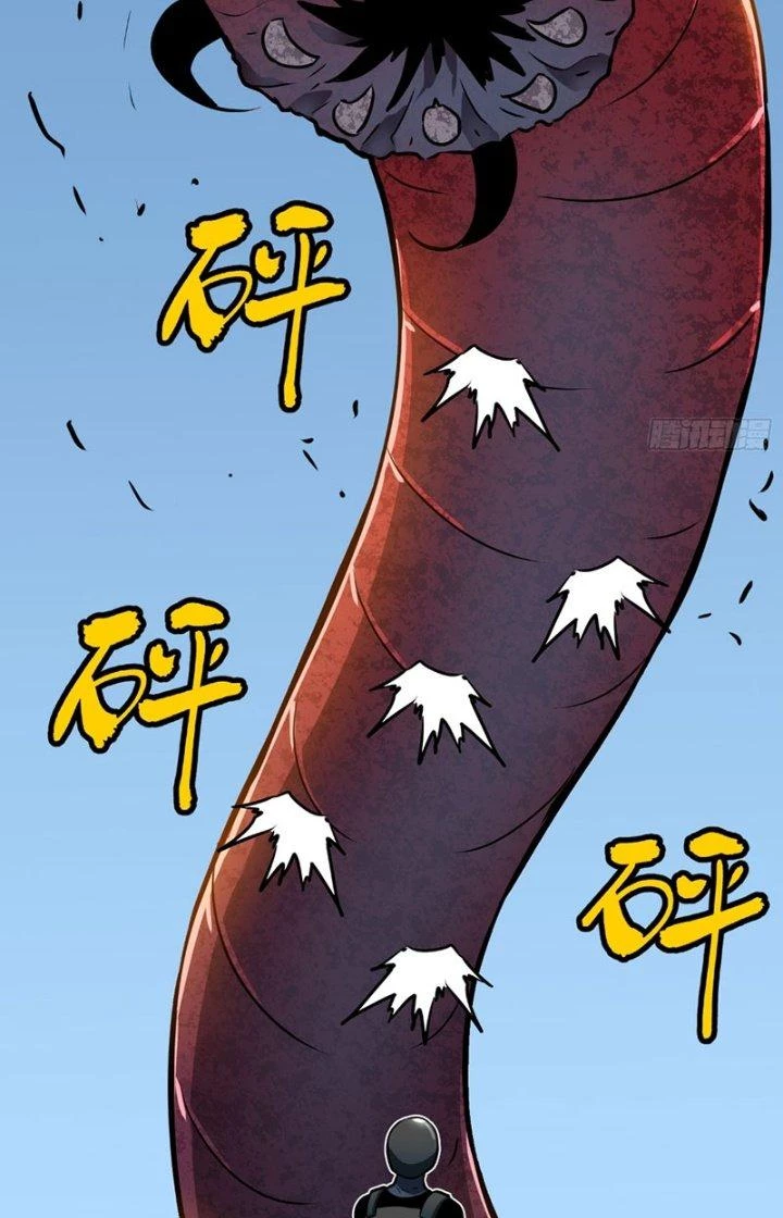 Hệ Thống Mạt Thế Vạn Vật Thăng Cấp Chapter 17 - Trang 43