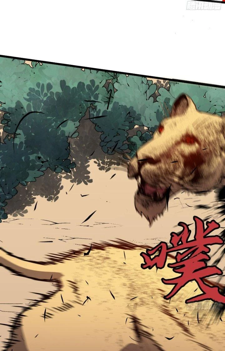 Hệ Thống Mạt Thế Vạn Vật Thăng Cấp Chapter 18 - Trang 27