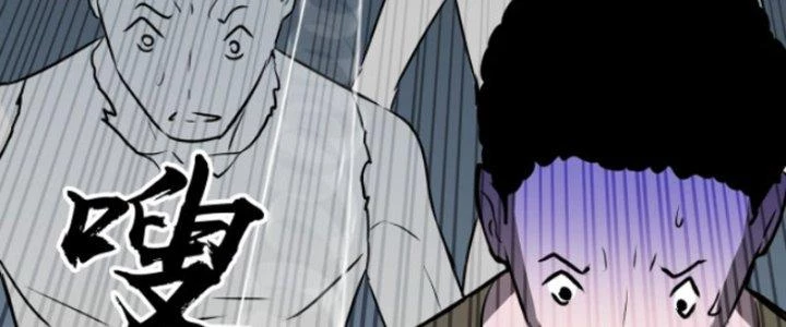 Hệ Thống Mạt Thế Vạn Vật Thăng Cấp Chapter 2 - Trang 12