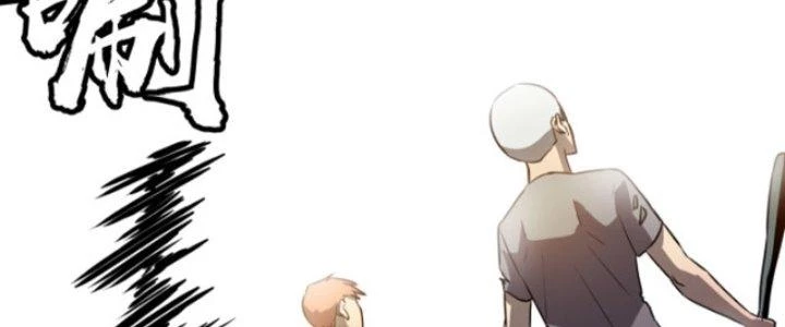 Hệ Thống Mạt Thế Vạn Vật Thăng Cấp Chapter 2 - Trang 20