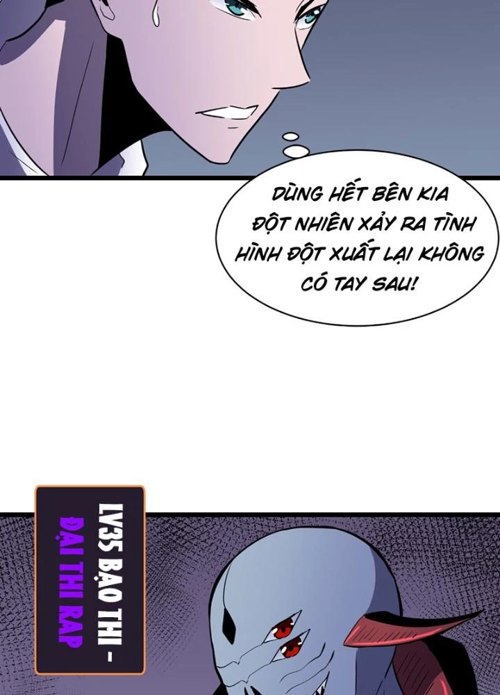 Hệ Thống Mạt Thế Vạn Vật Thăng Cấp Chapter 21 - Trang 22