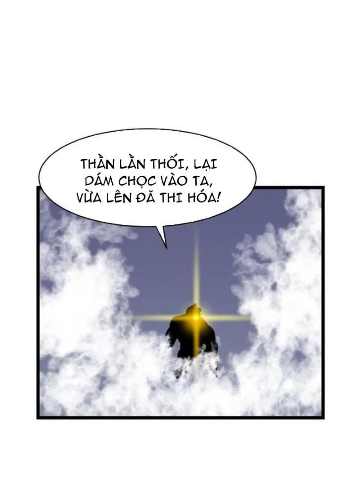 Hệ Thống Mạt Thế Vạn Vật Thăng Cấp Chapter 22 - Trang 12