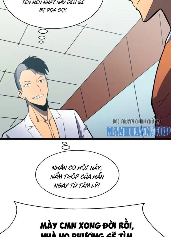 Hệ Thống Mạt Thế Vạn Vật Thăng Cấp Chapter 24 - Trang 16