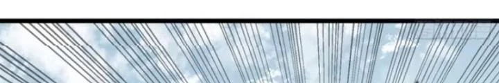 Hệ Thống Mạt Thế Vạn Vật Thăng Cấp Chapter 25 - Trang 15