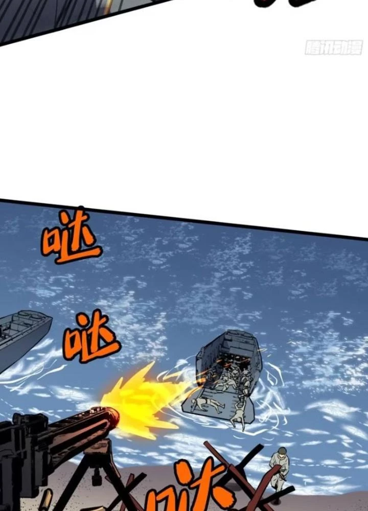 Hệ Thống Mạt Thế Vạn Vật Thăng Cấp Chapter 25 - Trang 18