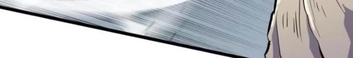 Hệ Thống Mạt Thế Vạn Vật Thăng Cấp Chapter 26 - Trang 43