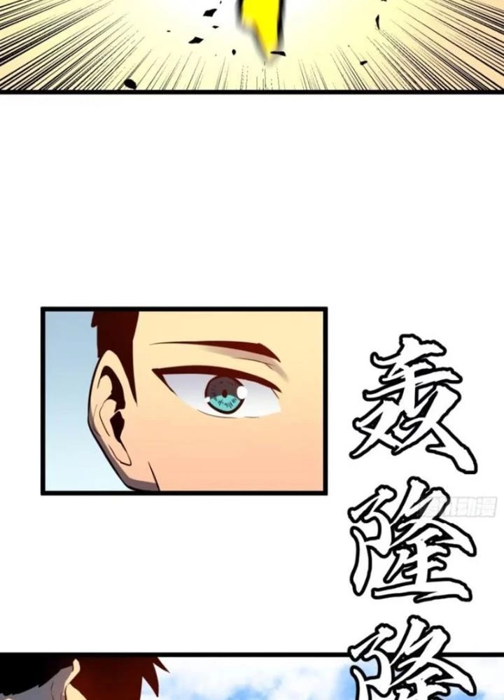 Hệ Thống Mạt Thế Vạn Vật Thăng Cấp Chapter 27 - Trang 12