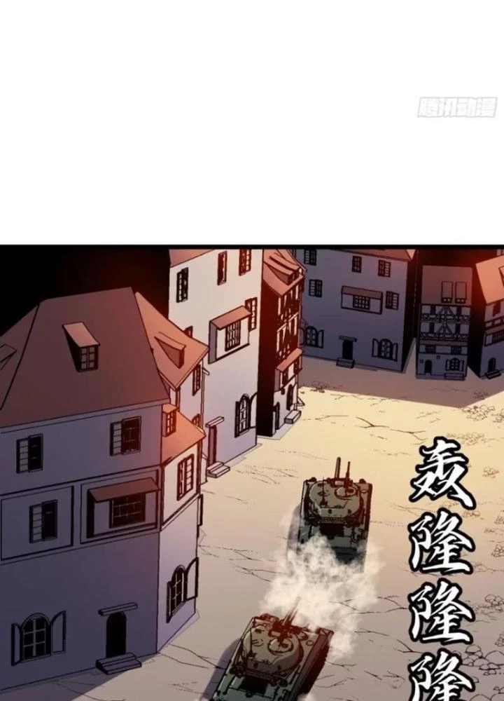 Hệ Thống Mạt Thế Vạn Vật Thăng Cấp Chapter 27 - Trang 32