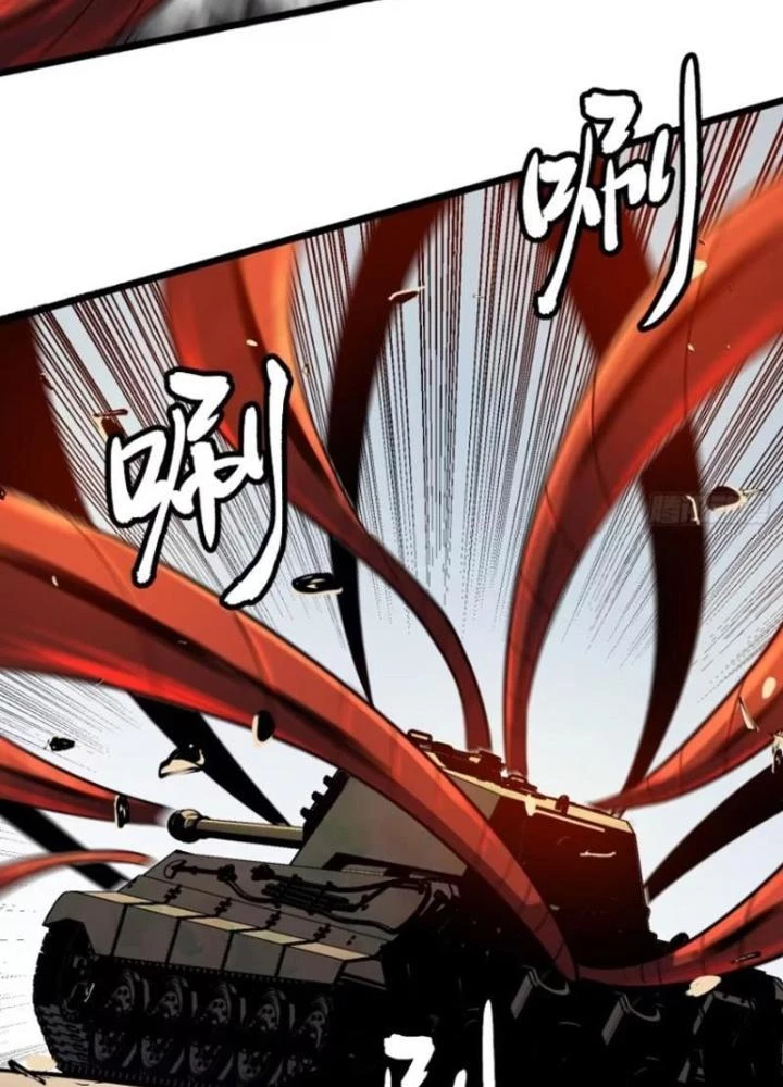 Hệ Thống Mạt Thế Vạn Vật Thăng Cấp Chapter 28 - Trang 48